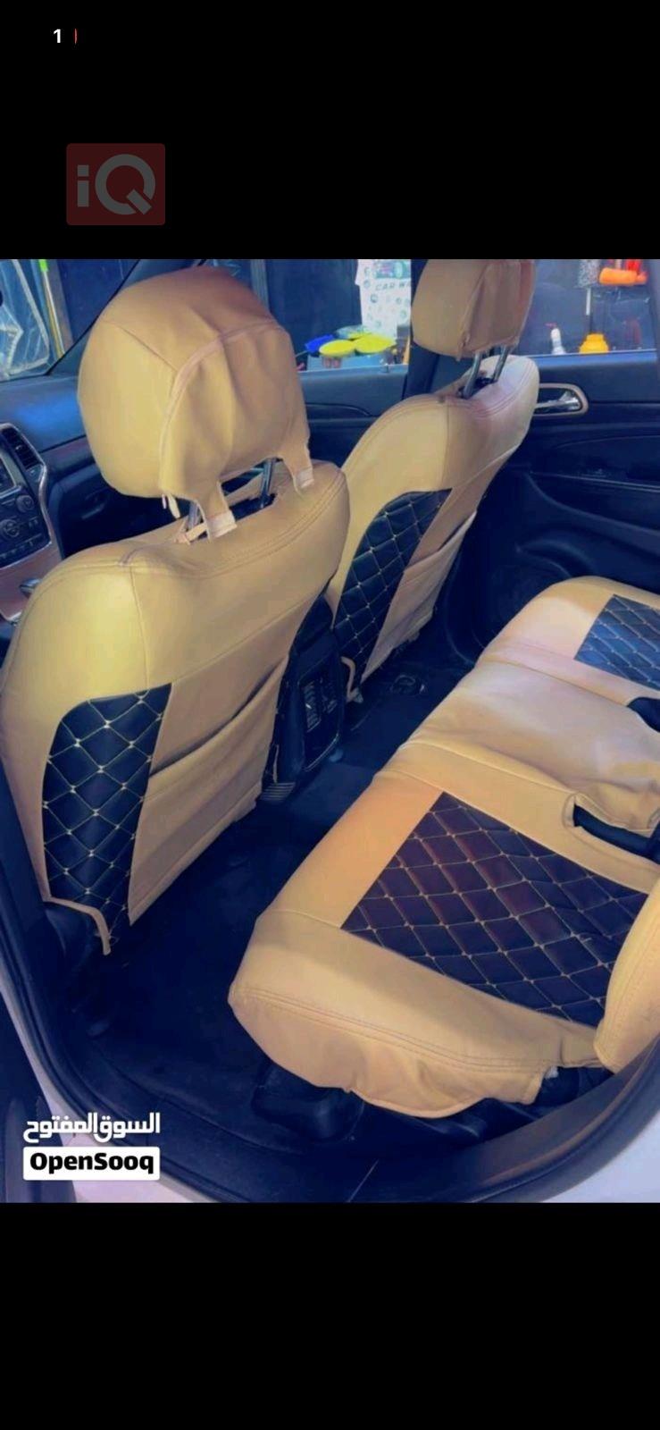 جيب جراند شيروكي